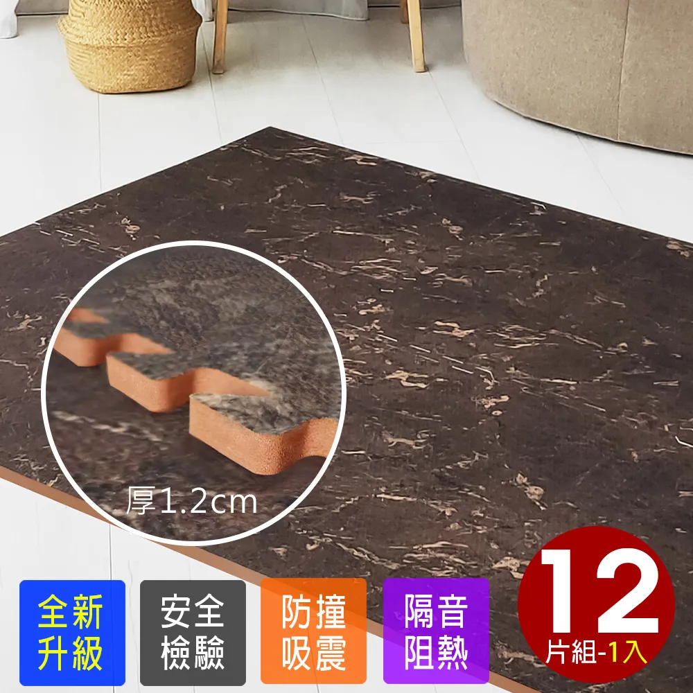 南大附小制服球衣運動球衣棒球服足球服籃球服羽球服亮面球衣表演服蒐藏用制服角色扮演制服紀念衣 歷史價格詳細信息