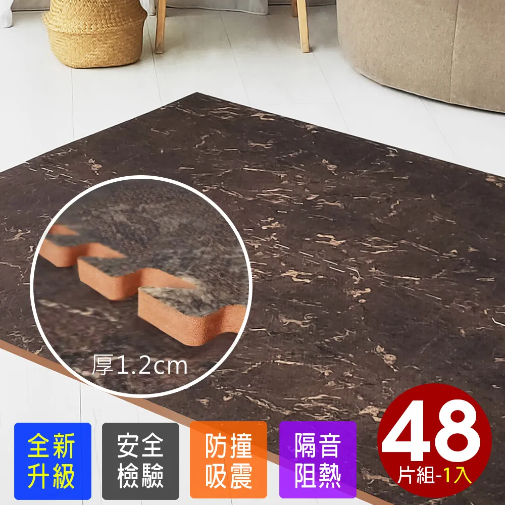 南大附小制服球衣運動球衣棒球服足球服籃球服羽球服亮面球衣表演服蒐藏用制服角色扮演制服紀念衣 歷史價格詳細信息