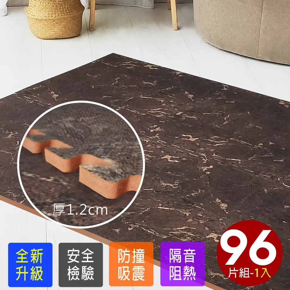 南大附小制服球衣運動球衣棒球服足球服籃球服羽球服亮面球衣表演服蒐藏用制服角色扮演制服紀念衣 歷史價格詳細信息