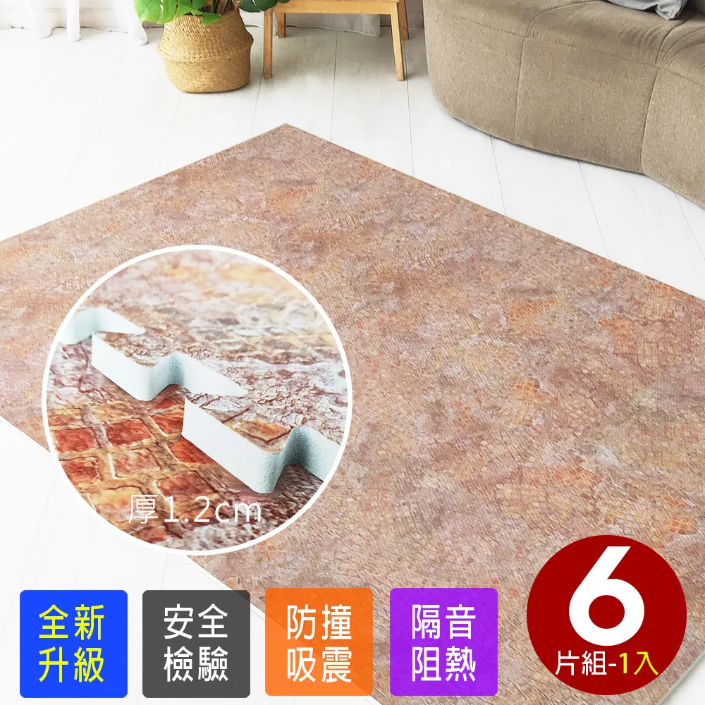 創意仿玉白菜辦公室客廳酒櫃招財擺件流水百財如意裝飾品開業禮物 歷史價格詳細信息