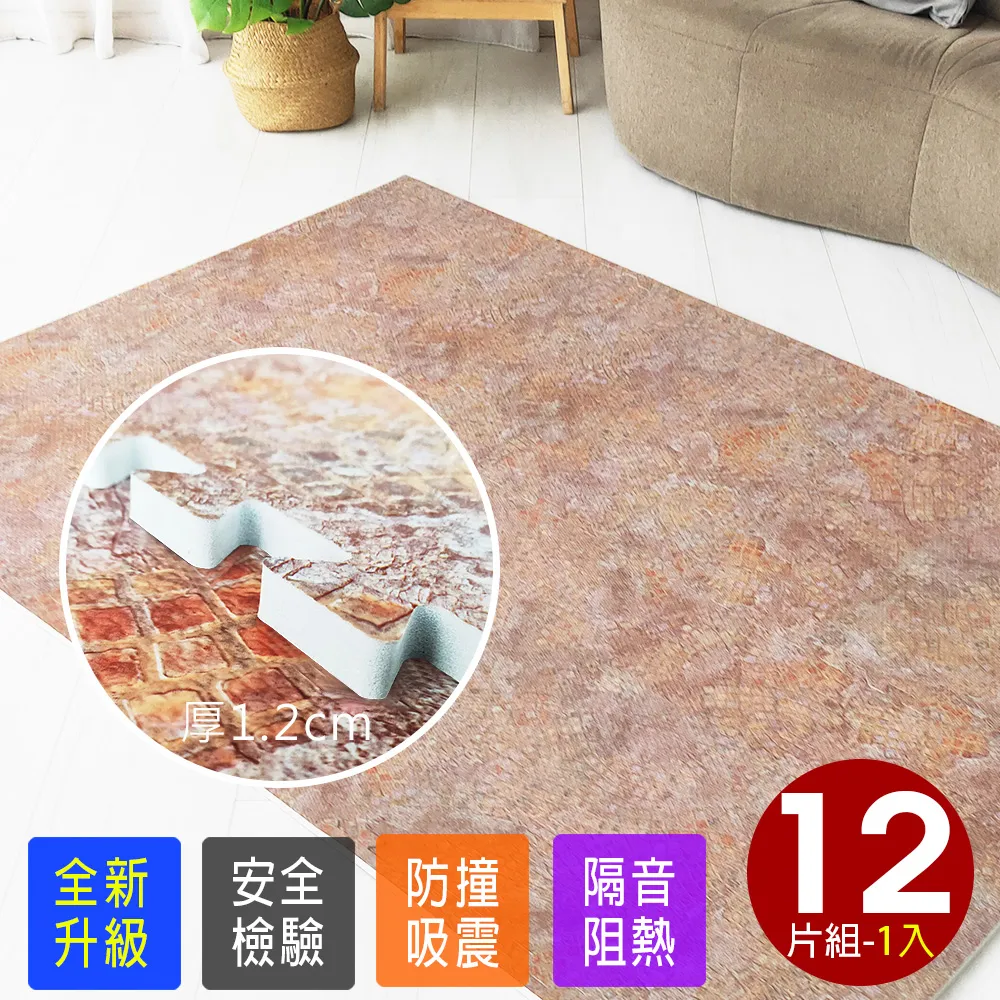 創意仿玉白菜辦公室客廳酒櫃招財擺件流水百財如意裝飾品開業禮物 歷史價格詳細信息