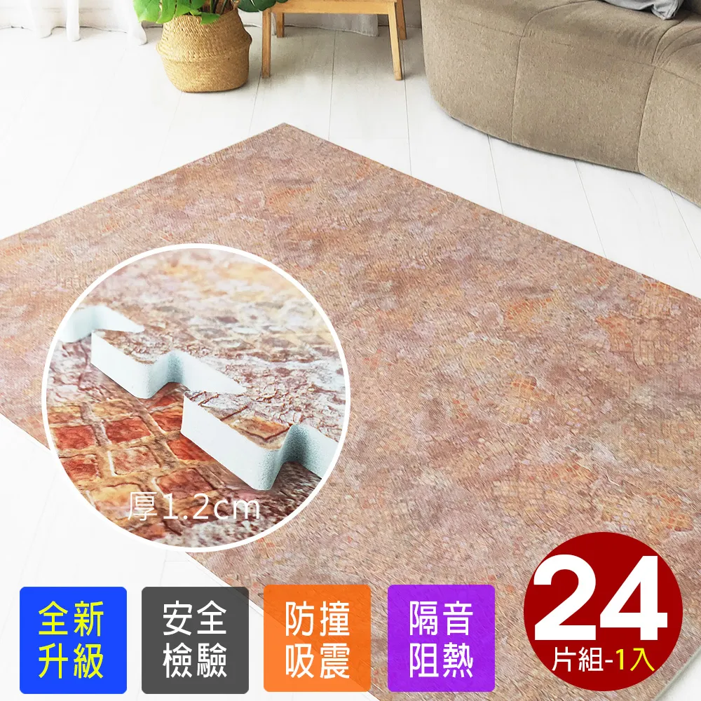 3條裝紅色內褲男舒適純棉透氣平角四角褲頭龍年本命年男式短褲衩-Misaki精品 歷史價格詳細信息