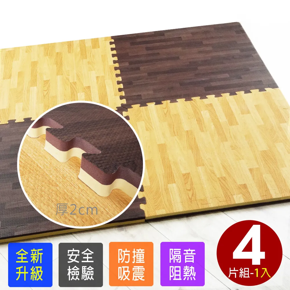 5片裝雙面加厚吸水海綿魚鱗抹布家用廚房洗碗清潔超細纖維百潔布~特價 歷史價格詳細信息