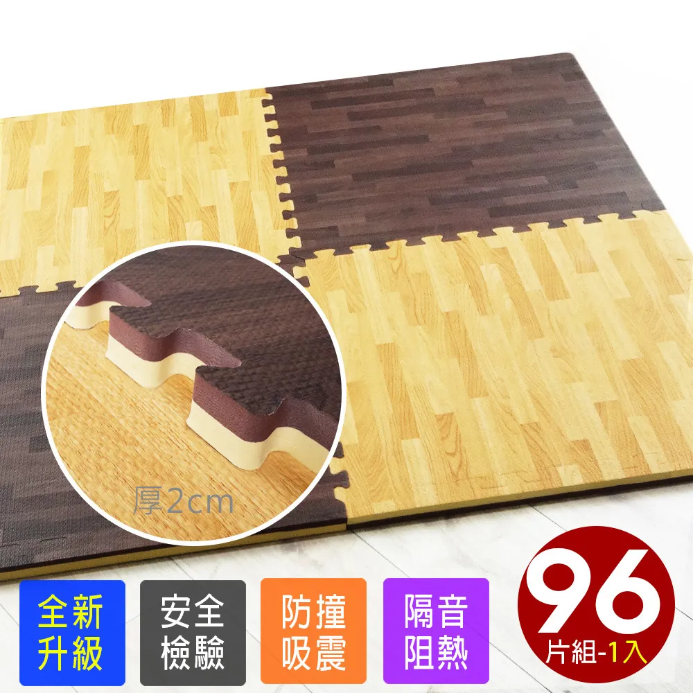 96片合售 CD 古典音樂 400年 音樂家殿堂 CD 缺15/21/66/96 E100 歷史價格詳細信息