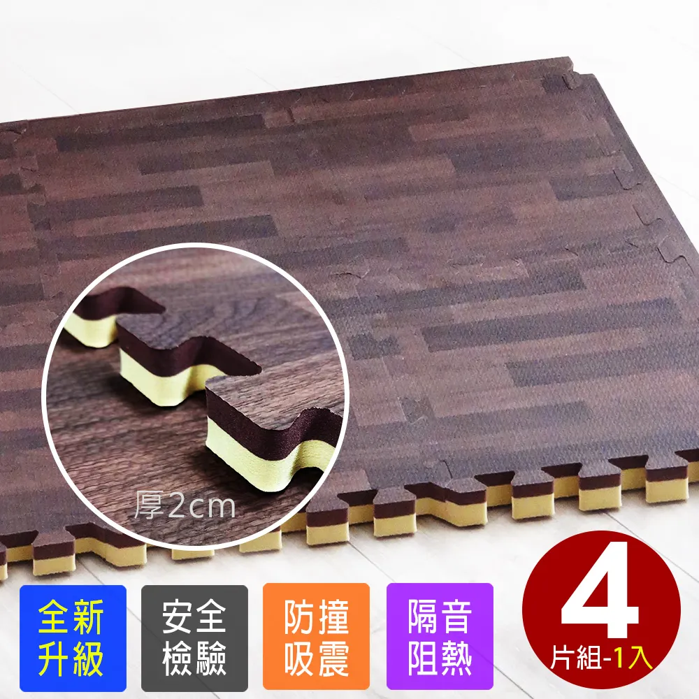 【貼合私處 跳蛋】自慰器 按摩器 震動棒 高潮棒 蝴蝶跳蛋 外出穿戴跳蛋 女性跳蛋 強震跳蛋 調教跳蛋 情趣用品 歷史價格詳細信息