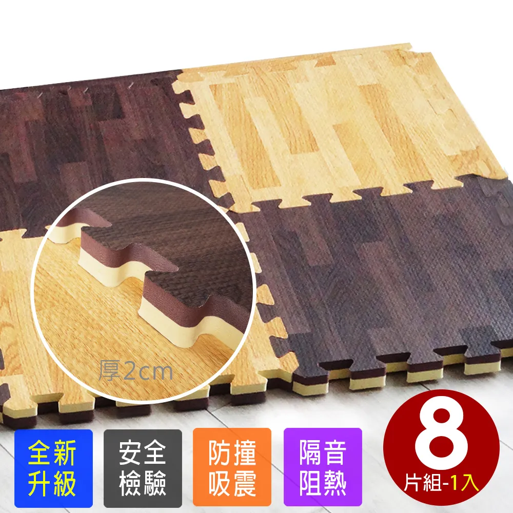 【貼合私處 跳蛋】自慰器 按摩器 震動棒 高潮棒 蝴蝶跳蛋 外出穿戴跳蛋 女性跳蛋 強震跳蛋 調教跳蛋 情趣用品 歷史價格詳細信息