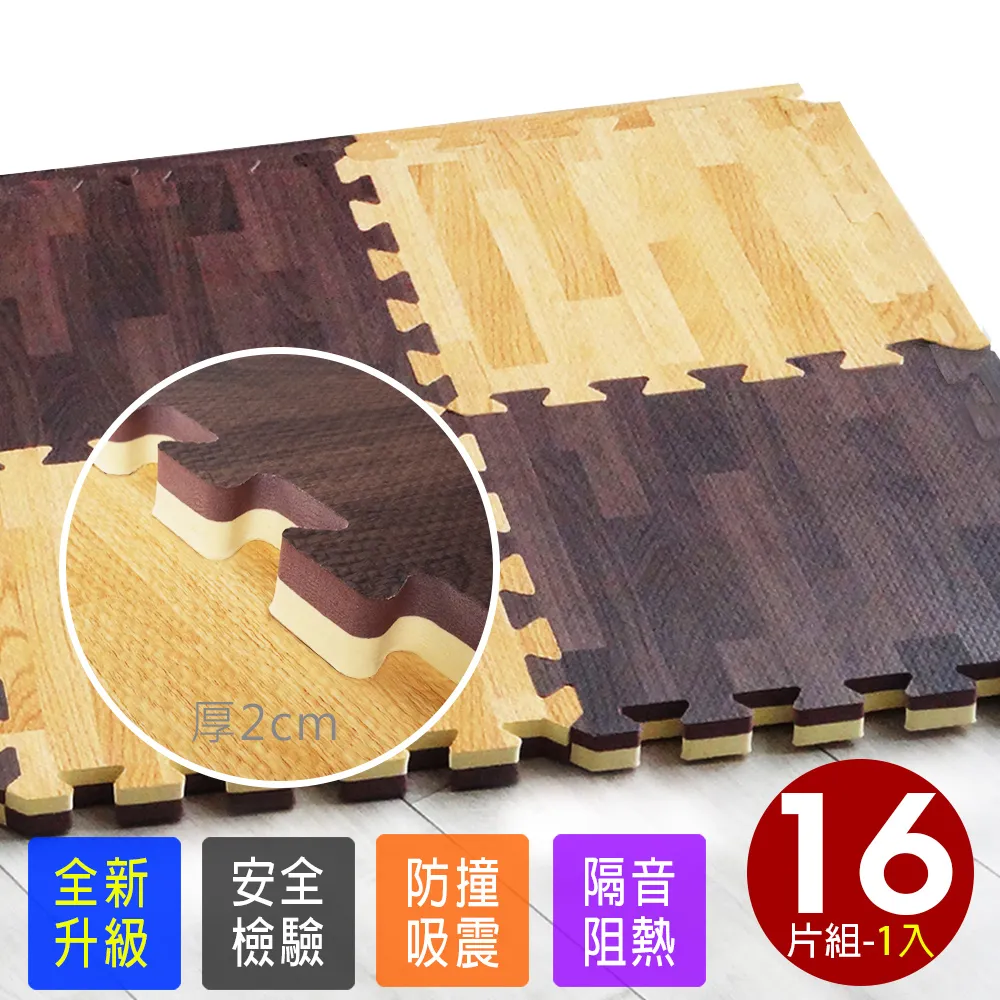 【貼合私處 跳蛋】自慰器 按摩器 震動棒 高潮棒 蝴蝶跳蛋 外出穿戴跳蛋 女性跳蛋 強震跳蛋 調教跳蛋 情趣用品 歷史價格詳細信息