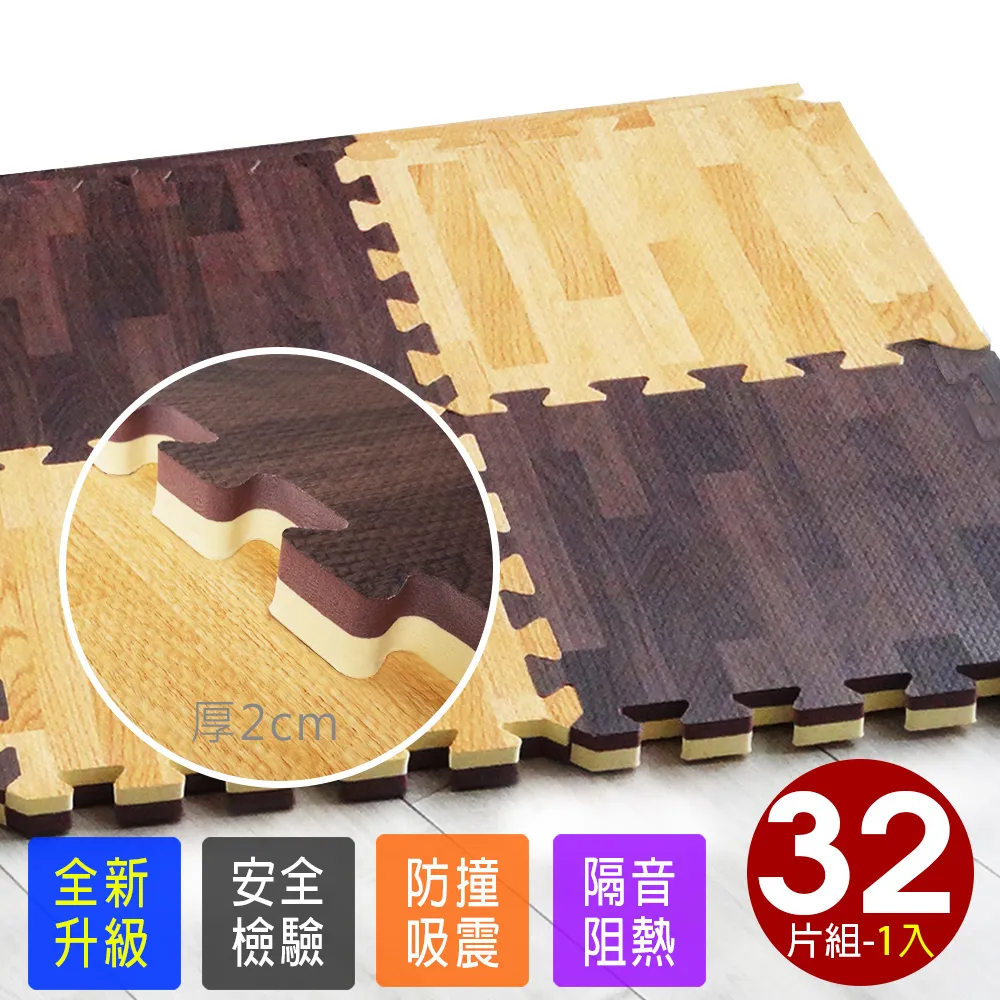 【貼合私處 跳蛋】自慰器 按摩器 震動棒 高潮棒 蝴蝶跳蛋 外出穿戴跳蛋 女性跳蛋 強震跳蛋 調教跳蛋 情趣用品 歷史價格詳細信息