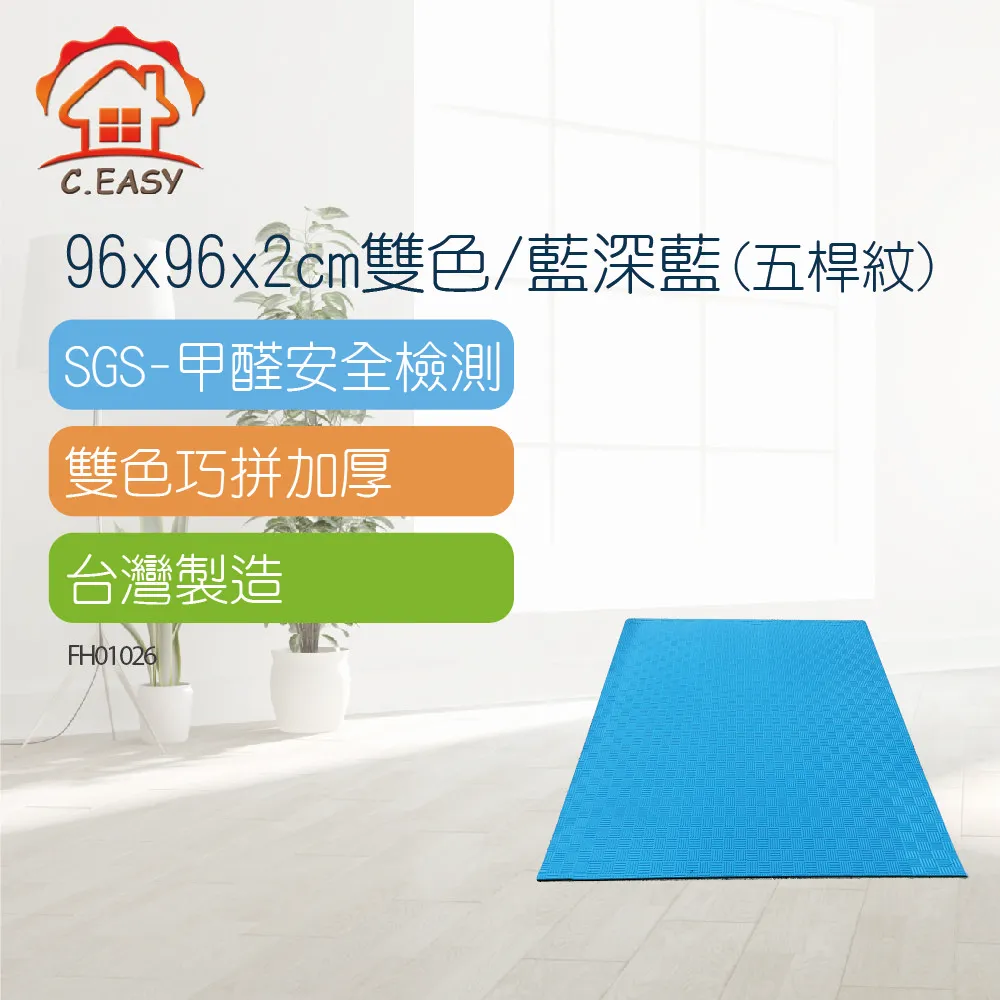 【Toppuror 泰浦樂】五道除鉛RO生飲機JA46836+桌上型三溫自動補水機JB46249(本超值合購：含基本安裝) 歷史價格詳細信息