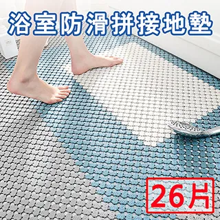 【莫內花園】新型免安裝可折疊蚊帳-雙人 歷史價格詳細信息