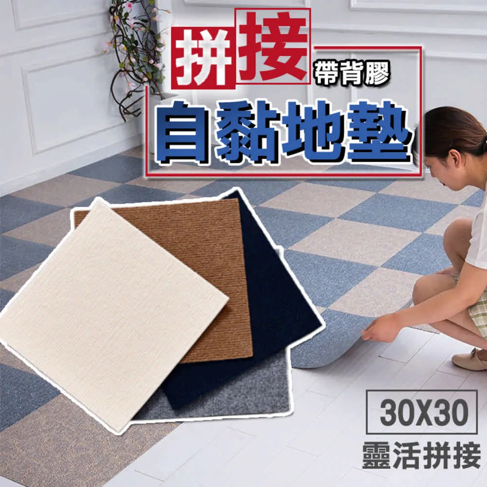 30X100公分 3D變色龍碳纖膜 碳纖維貼紙 卡夢費伯 汽車內飾外飾 斜紋 防水 帶導氣槽 移除不殘留 機車 腳踏車 狂飆汽配館 歷史價格詳細信息