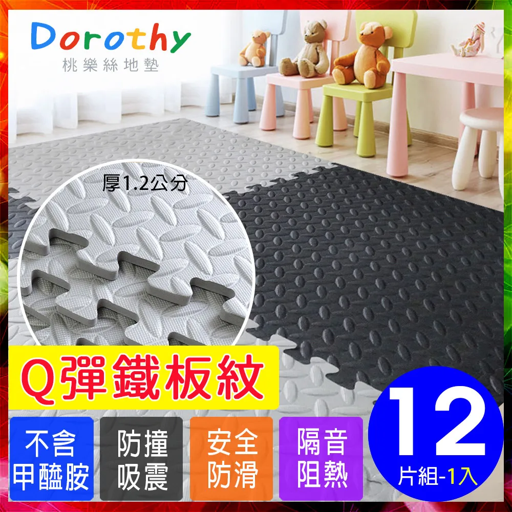 5條裝 可樂梨兒童內褲女童男童學生純棉四角褲四角褲寶寶韓版短褲 歷史價格詳細信息