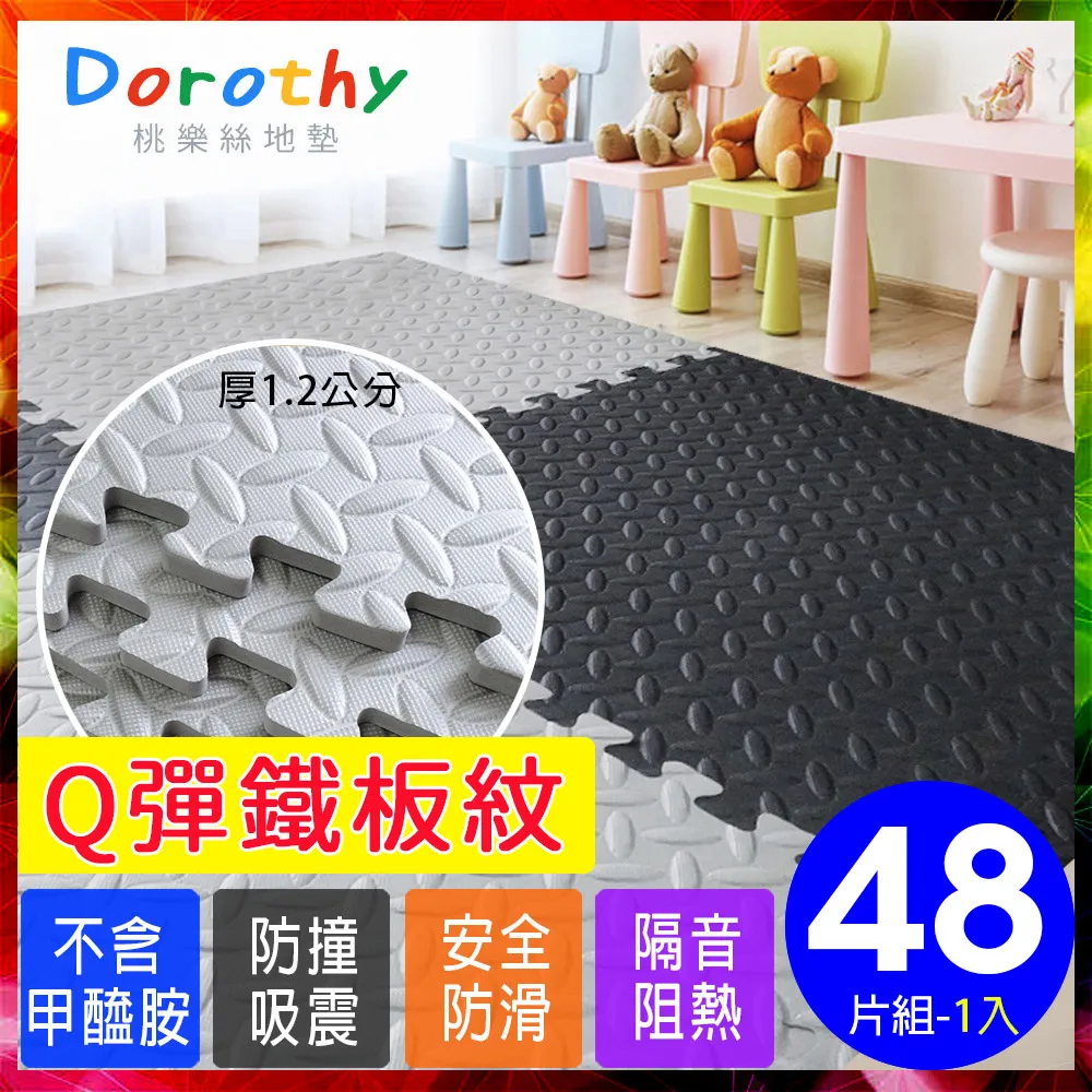 巧可 48寸無葉風扇 灰銀/白銀/黑紫色 歷史價格詳細信息