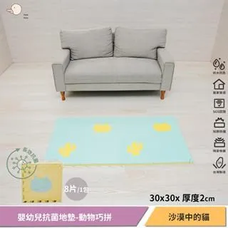 升級款中藥粉碎機【PH-32】110V 3500ML台灣品牌伊德萊斯 藥材粉碎機 打粉機 磨粉機 研磨機 歷史價格詳細信息