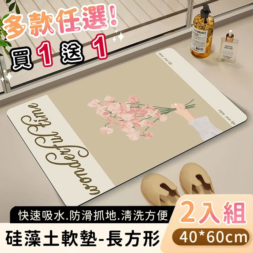 方形文字姓氏小號鼠標墊男女生便攜高顏值創意電腦桌墊電競游戲墊~沁沁百貨 歷史價格詳細信息