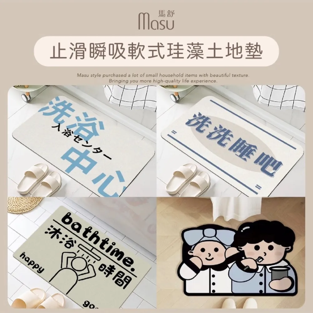 【趣味洗澡】馬卡龍色卡通飛機兩用水溫計(防水 寶寶 溫度計 室溫計 測水溫 嬰兒洗澡 洗澡玩具 浴室) 歷史價格詳細信息