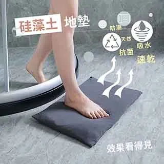 【浴室】讓-菲利浦‧圖森著 孫良方.夏家珍譯  寶瓶文化出版 無劃記79L 歷史價格詳細信息