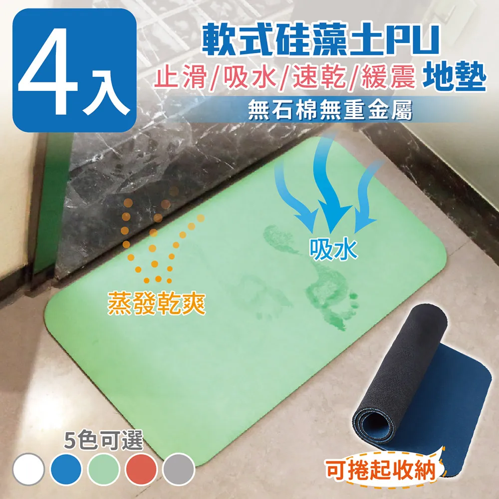 【家適帝】滑軌抽屜式收納箱多用途可疊加 2層(1入) 歷史價格詳細信息