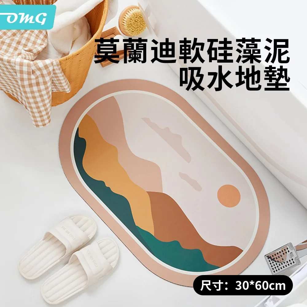 OMG 家用防霉抗菌切菜板 小麥秸稈砧板 輔食/水果案板 雙面可用 黃色 歷史價格詳細信息