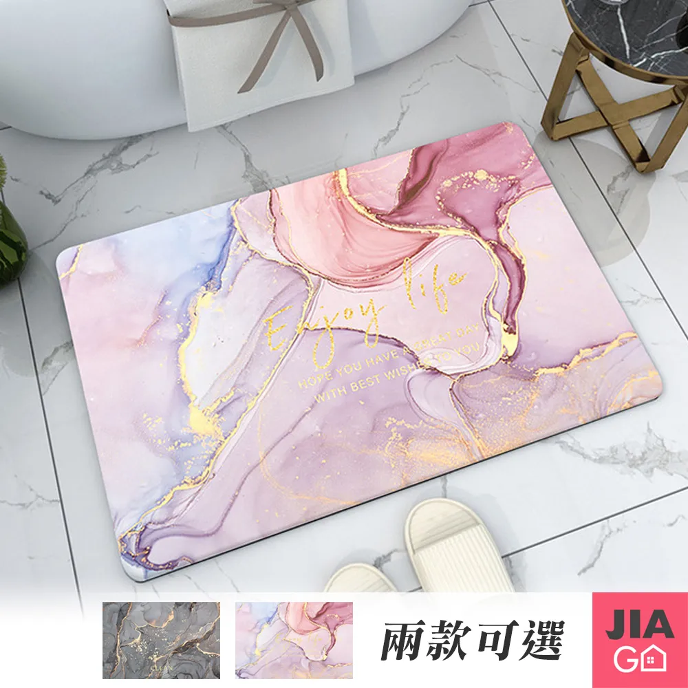 矽藻泥乳膠漆 防水 防霉底漆 滲透型【500g】 歷史價格詳細信息