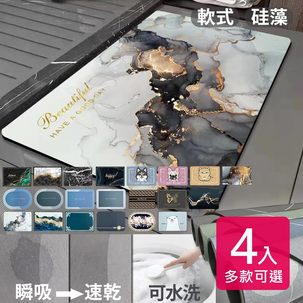 【4色一組可刷卡】EPSON T03Y100~T03Y400 原廠填充墨水 適:L6170/L6190 歷史價格詳細信息