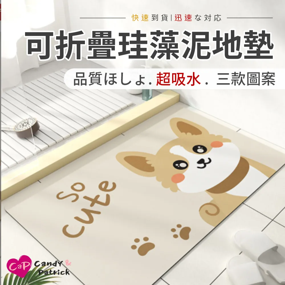 【Cap】可疊加桌上辦公文件資料收納架 歷史價格詳細信息