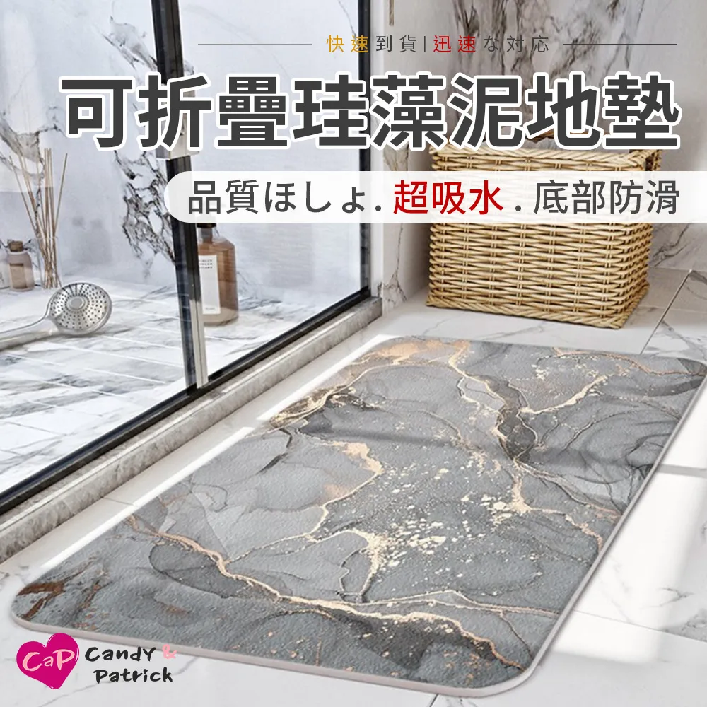 【Cap】可疊加桌上辦公文件資料收納架 歷史價格詳細信息