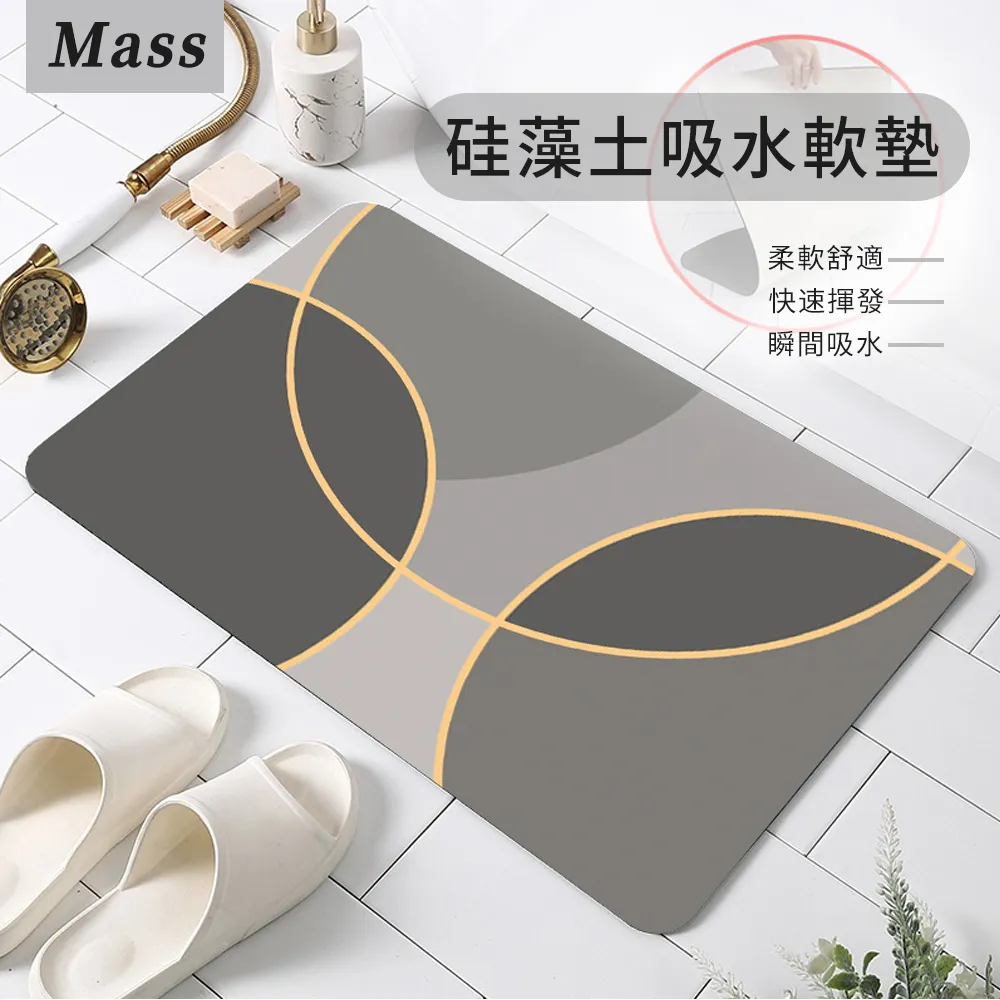 Mass 速乾書寫中性筆 0.5mm 莫蘭迪款 - 買一送一 (二桶共30支裝) 歷史價格詳細信息