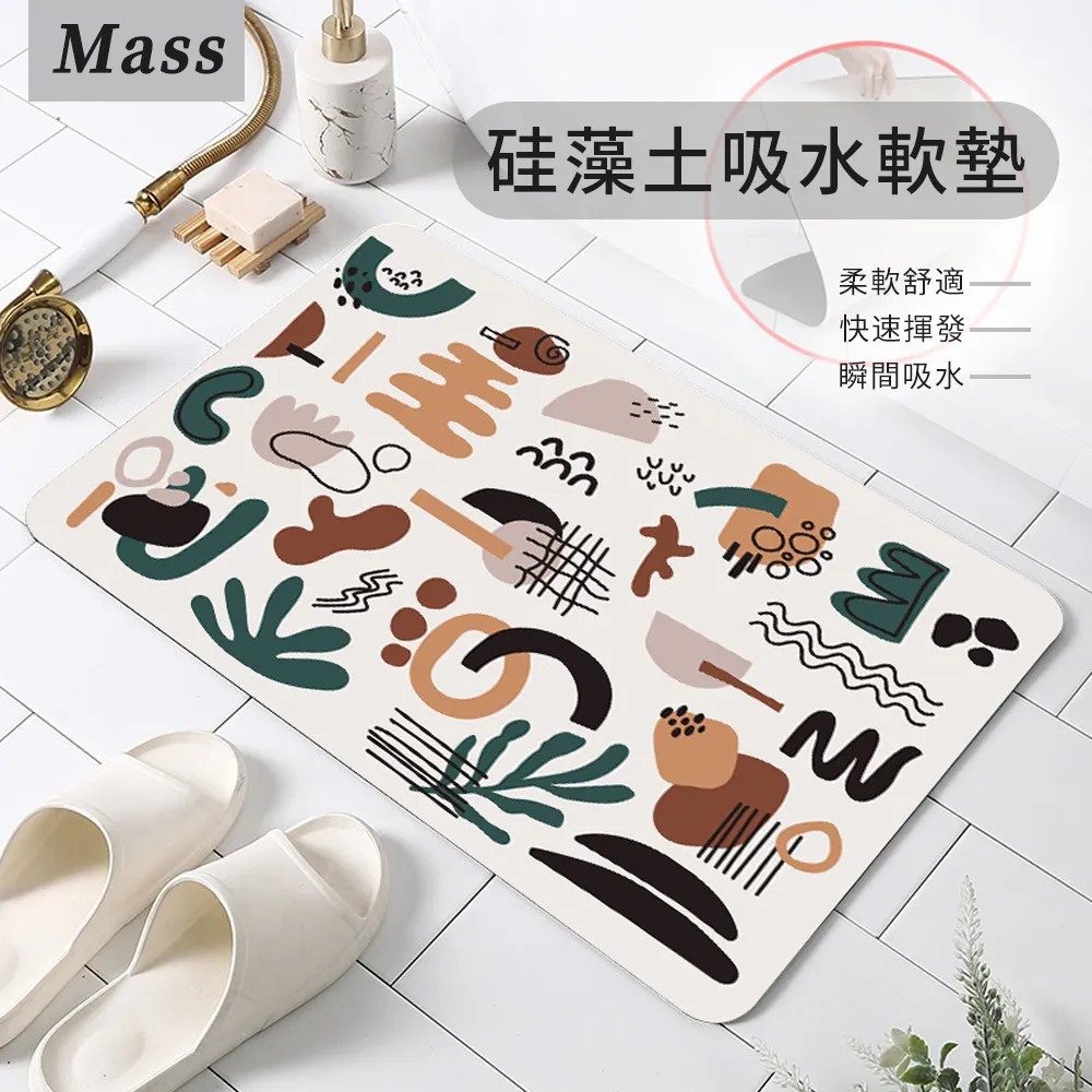 Mass 速乾書寫中性筆 0.5mm 莫蘭迪款 - 買一送一 (二桶共30支裝) 歷史價格詳細信息