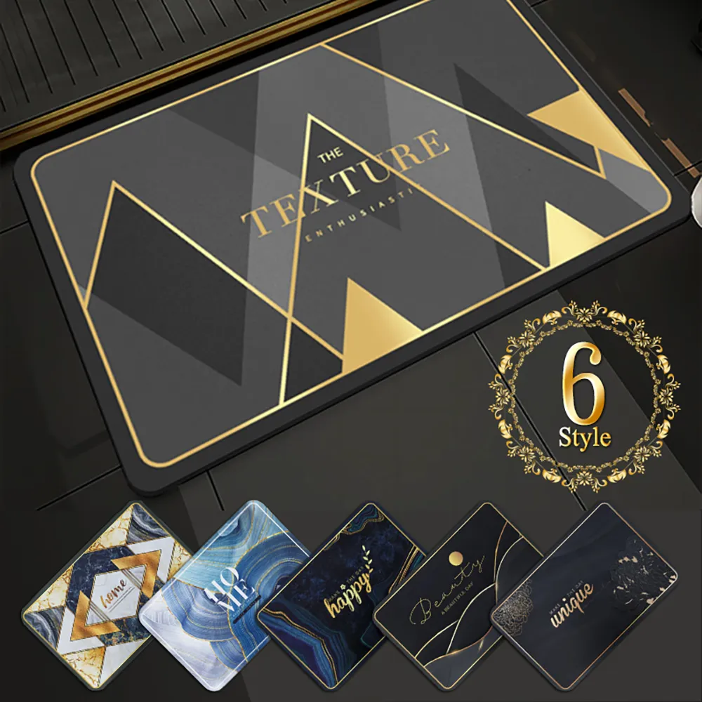 軟式硅藻土速乾地墊【寵一下】 歷史價格詳細信息