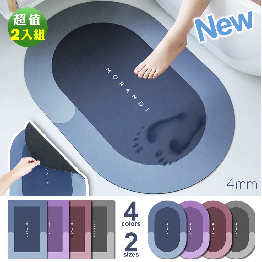 2入組 莫蘭迪雙開式可折疊滑輪收納箱(小號27L) 歷史價格詳細信息