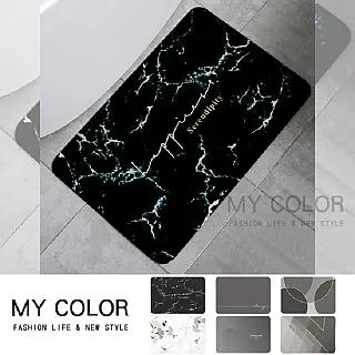 硅藻土地墊軟式 浴室地墊 吸水 北歐 軟硅藻土地墊 防滑地墊 腳踏墊珪藻土地墊 防滑 地墊 藻土地墊 軟地墊 歷史價格詳細信息