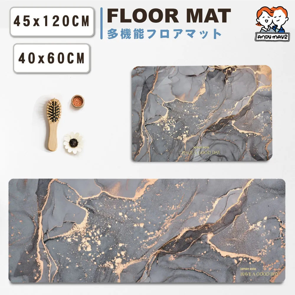 軟式硅藻土速乾地墊【寵一下】 歷史價格詳細信息