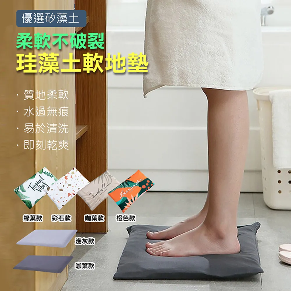 柔軟地毯 地墊 客廳 現代 加厚 仿羊絨 臥室 長條床邊毯 簡約床前地毯  幾沙發地毯 歷史價格詳細信息