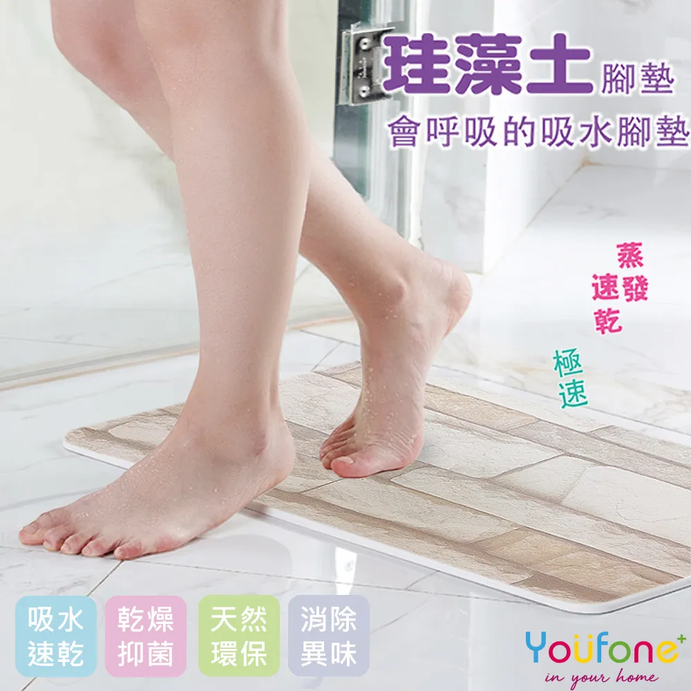 速乾型超細纖維拖布 for Kamera電動拖把頭(KA-DV811/DV818) 拖把布 拖布 歷史價格詳細信息