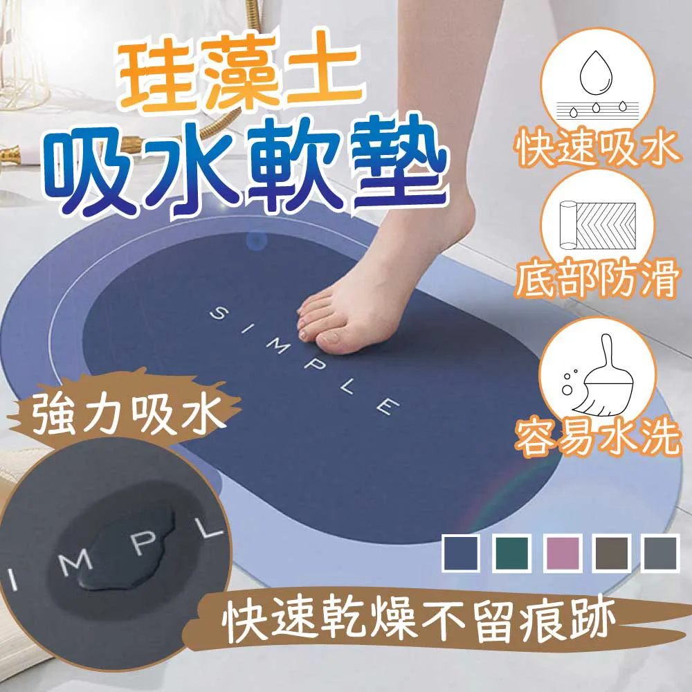 【樂邦】半圓弧型無痕衣架/20入(半圓衣架 毛衣衣架 曬衣架 晾衣架 掛勾衣架 順肩防滑) 歷史價格詳細信息