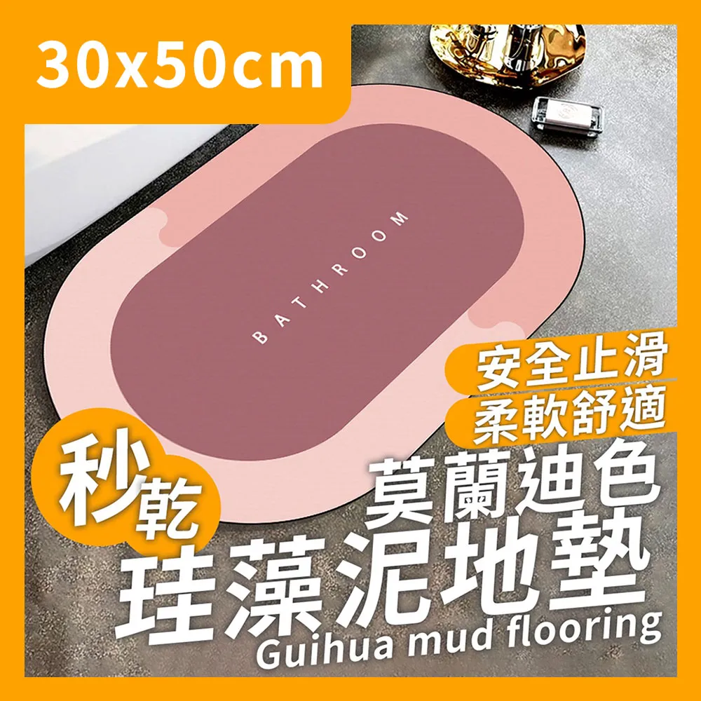 【藻土屋】圓形縮衣多用途衣角偽打結扣-5入組 歷史價格詳細信息