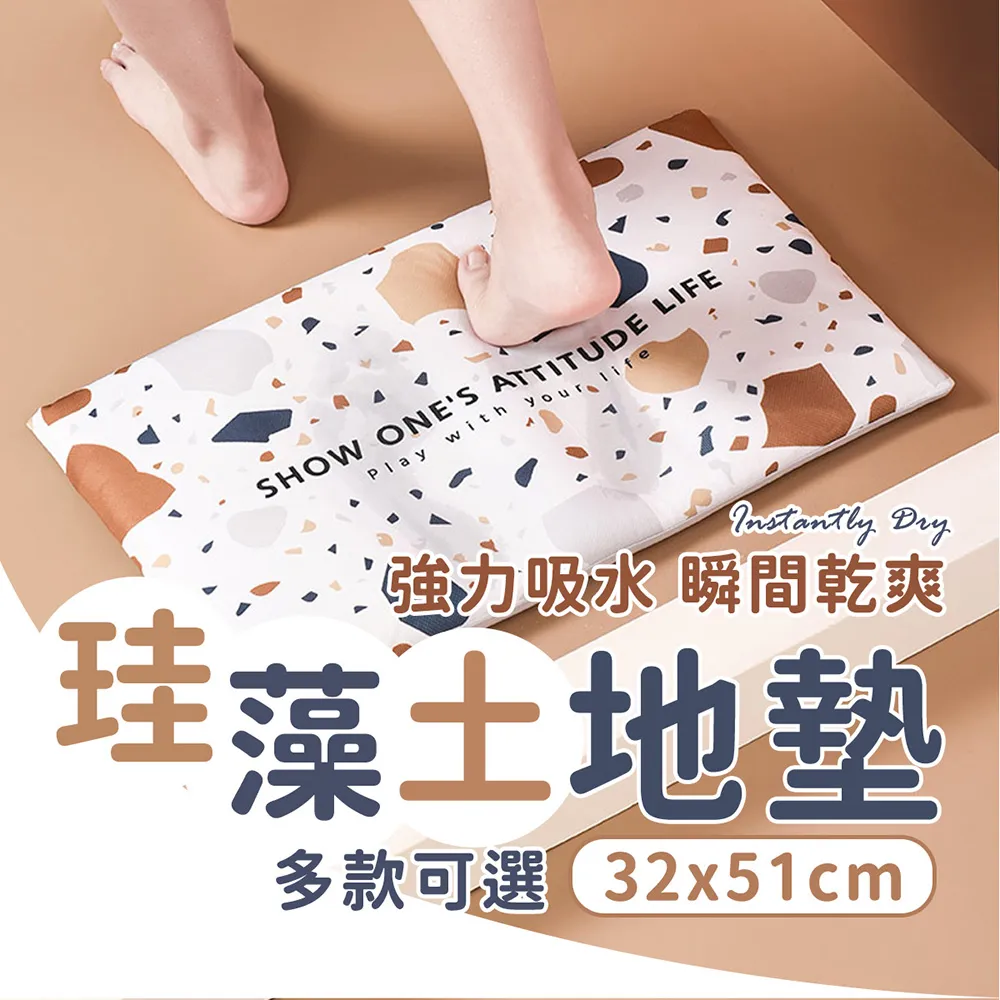 【藻土屋】圓形縮衣多用途衣角偽打結扣-5入組 歷史價格詳細信息