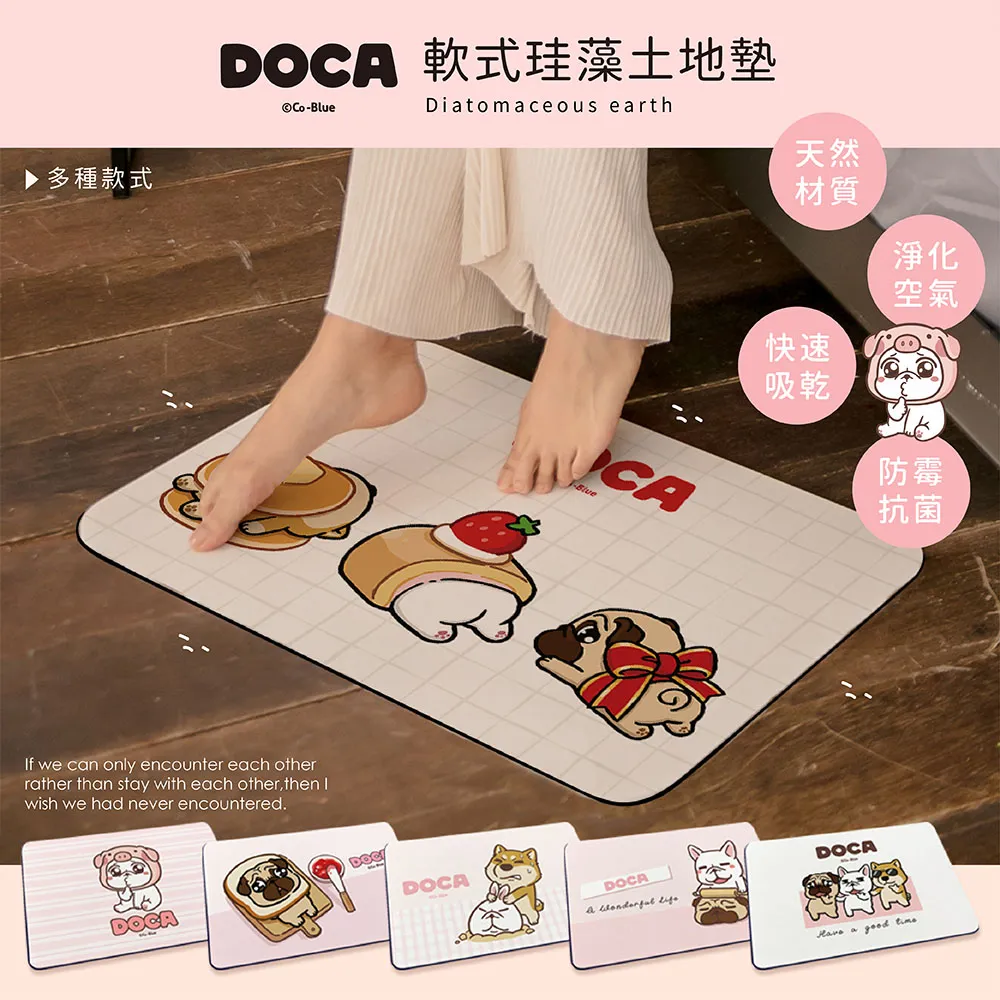 豆卡頻道系列 CAE-147 皮革卡套【金玉堂文具】 歷史價格詳細信息