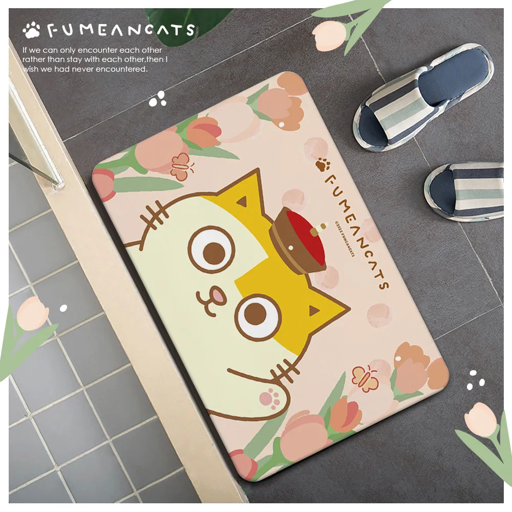 黃阿瑪的後宮生活 軟式珪藻土吸水地墊 點心吃什麼系列 (80*38*0.5cm)【收納王妃】 歷史價格詳細信息