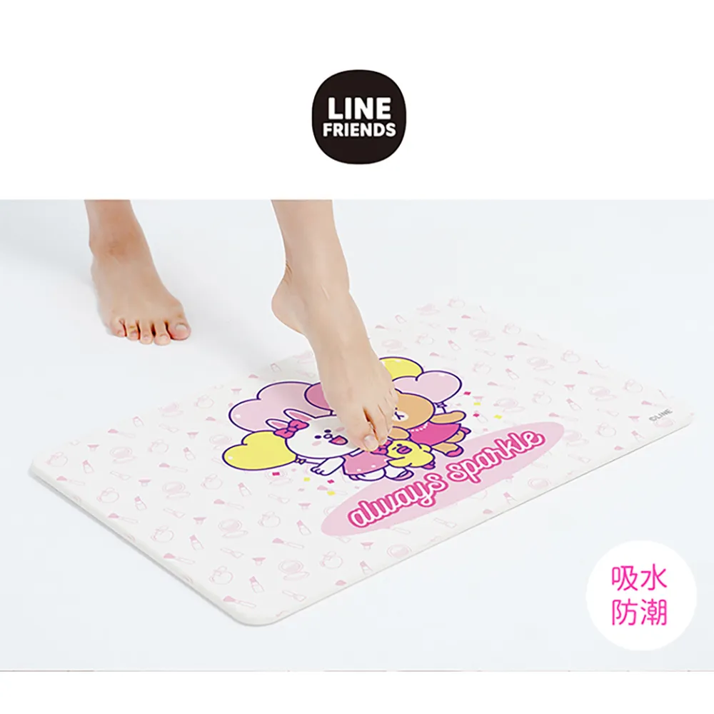 LINE Friends 珪藻土吸水洗漱墊 環保系列 (24*8*0.9cm)【收納王妃】 歷史價格詳細信息