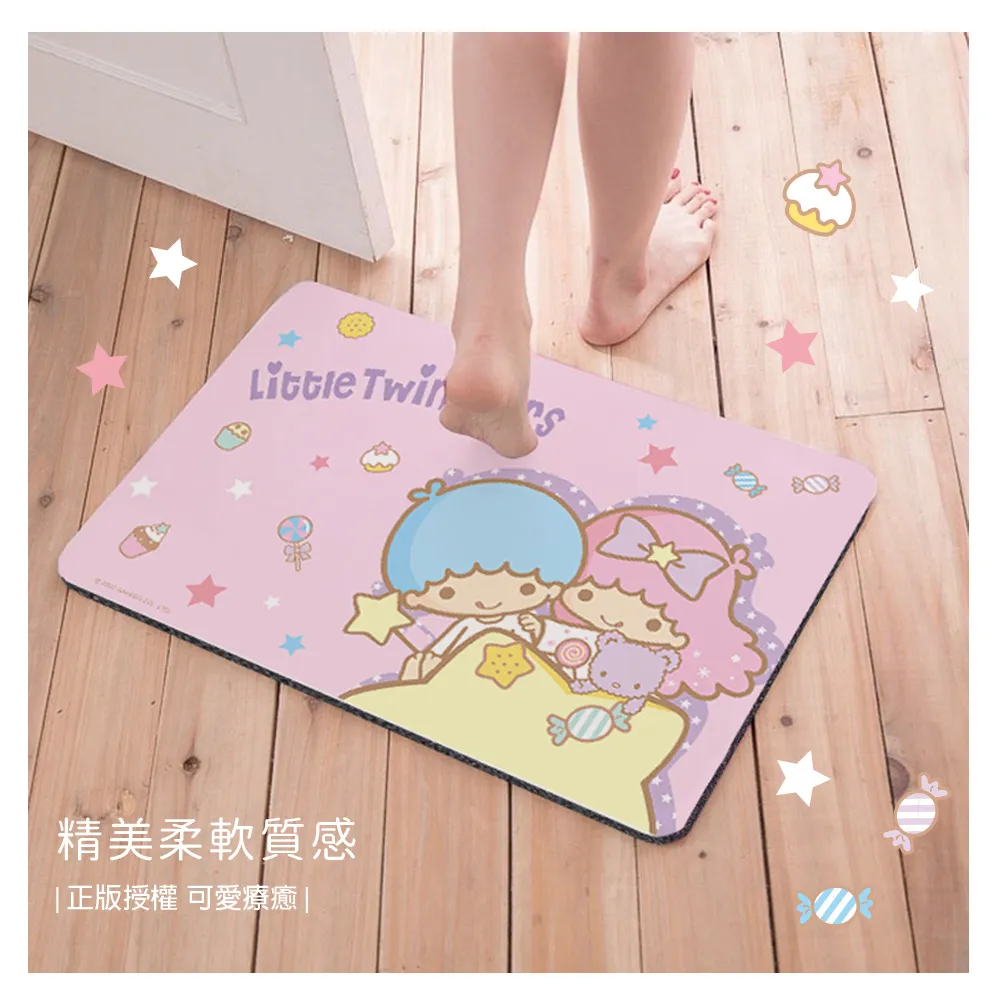 Sanrio 三麗鷗 軟式珪藻土吸水杯墊 兔年凱蒂 杯墊 珪藻土 (2入/組)(10*10*0.5cm)【收納王妃】 歷史價格詳細信息