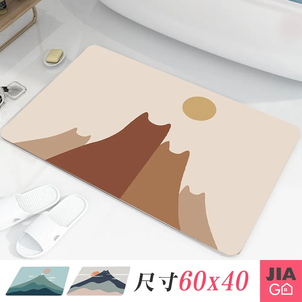 JIAGO 貓爪矽膠門把套(棕色) 歷史價格詳細信息