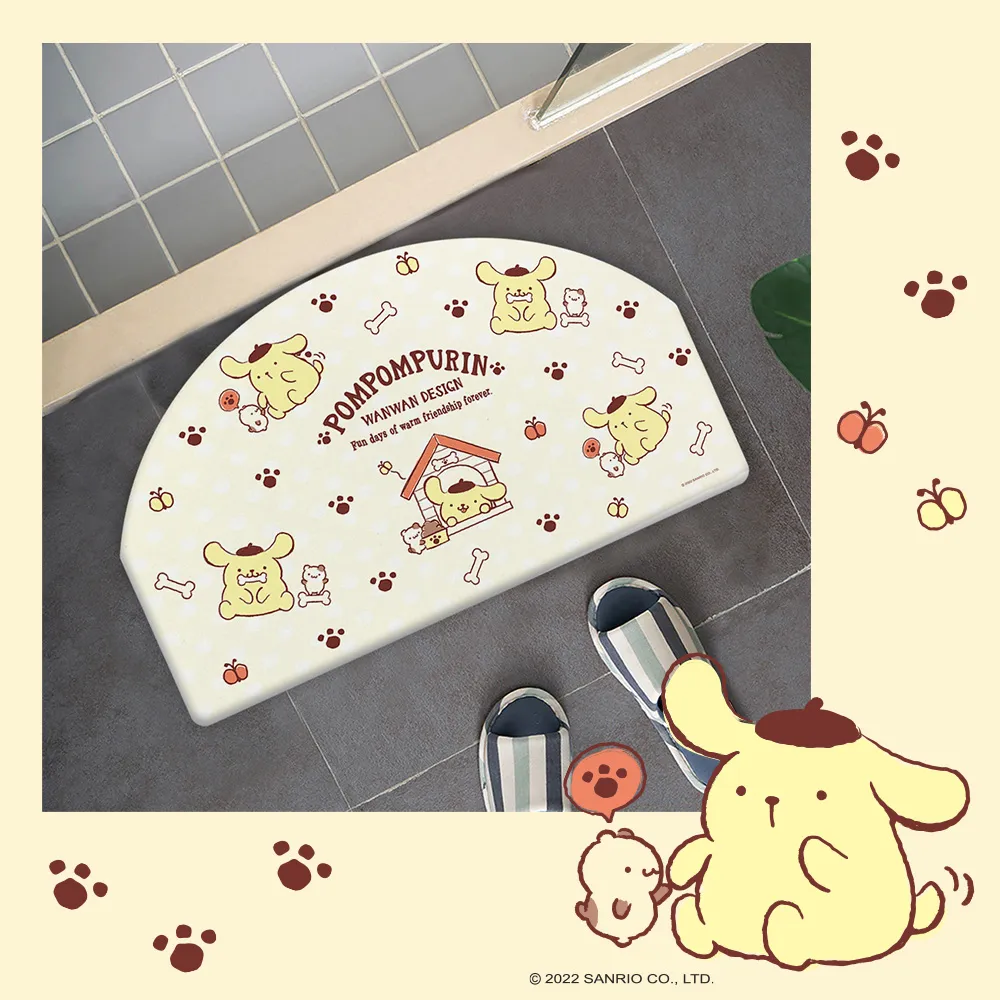 Sanrio 半透明可折疊拉鍊收納箱 M 酷洛米 唱盤 902420N 歷史價格詳細信息