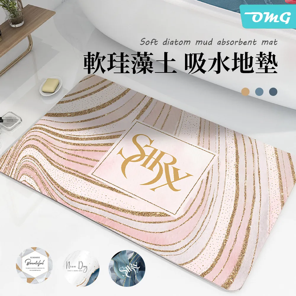 【藻土屋】流行百搭落肩飛袖顯瘦寬版上衣 (正常碼 大碼) 歷史價格詳細信息