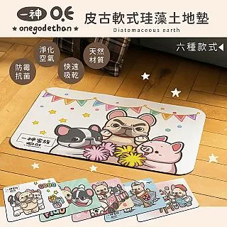 【收納王妃】買一送一 ★ 迪士尼 玩具總動員 牛津布摺疊22L收納箱(39x29x20cm) 歷史價格詳細信息