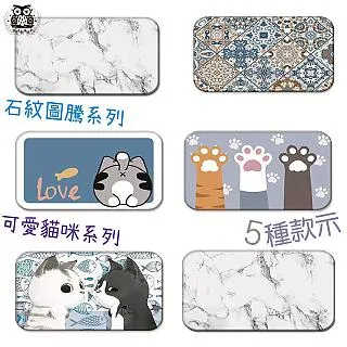 可愛 WE CARE 白色小熊-VYGON 歷史價格詳細信息