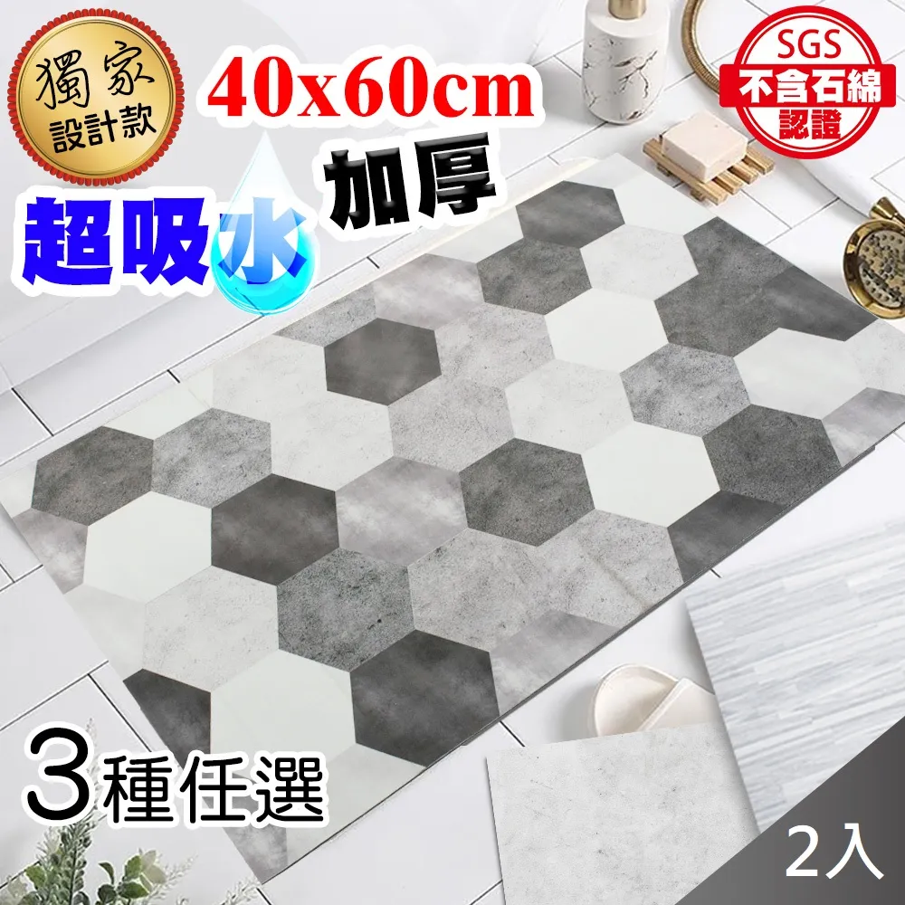 獨家設計 台灣限定 專業訂製 徽章、書籤、獎章、胸章、獎牌、獎座、鑰匙圈、領帶夾 歷史價格詳細信息