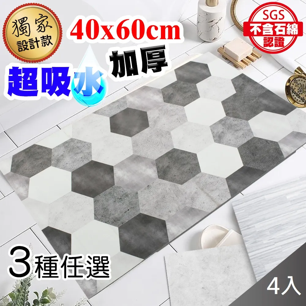 獨家設計 台灣限定 專業訂製 徽章、書籤、獎章、胸章、獎牌、獎座、鑰匙圈、領帶夾 歷史價格詳細信息