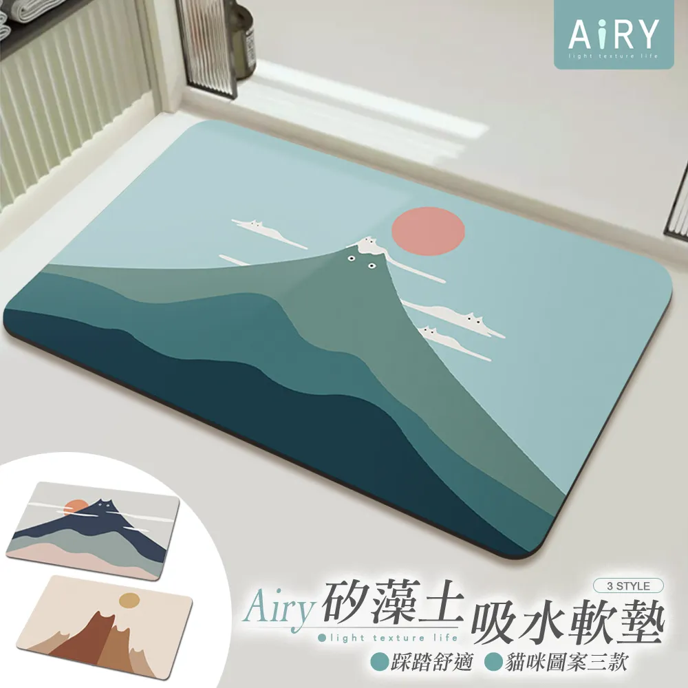 【AIRY】地毯地墊防滑三角貼片(4入/組) 歷史價格詳細信息